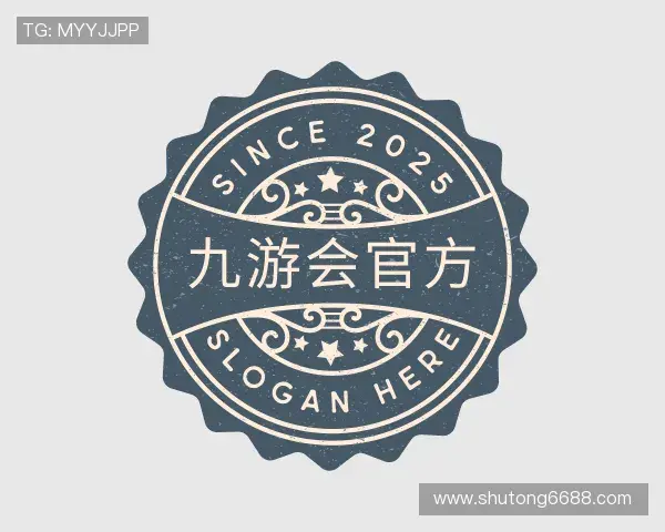 解读九游会官方官网